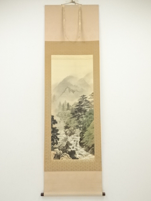 Paintings & Calligraphy